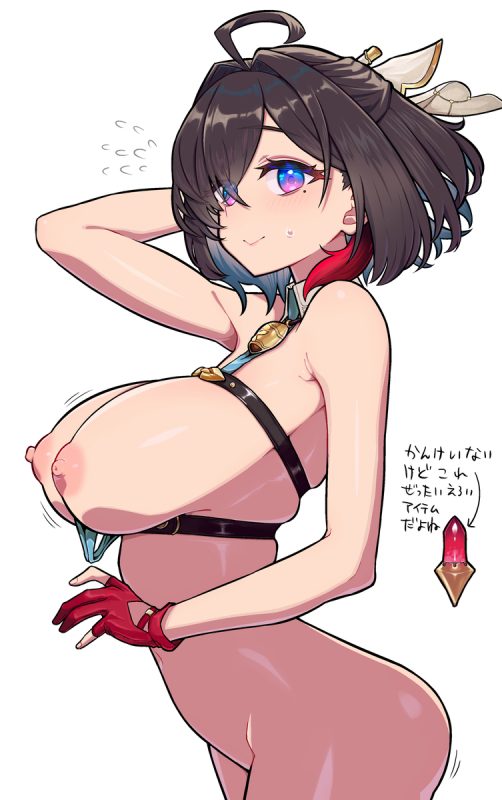 123448679 p0 master1200