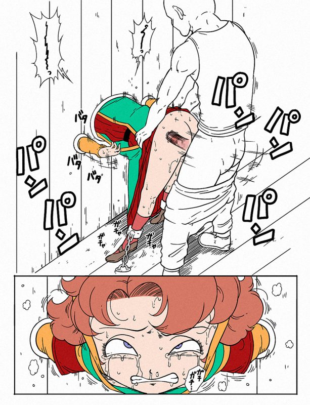 129713150 p0 master1200