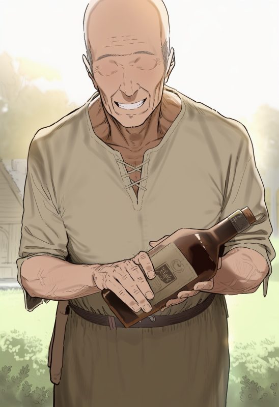 141194088 p5 master1200