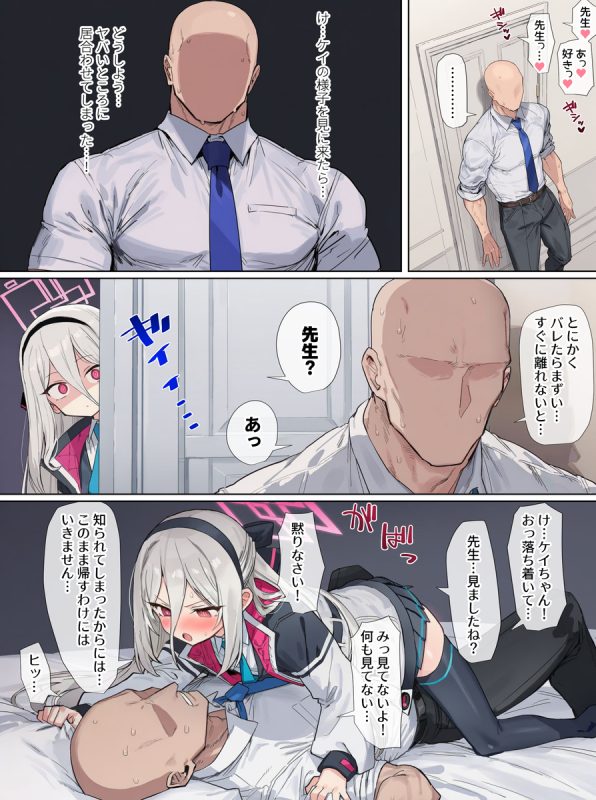 141421224 p3 master1200