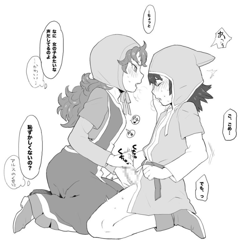 35184510 p0 master1200