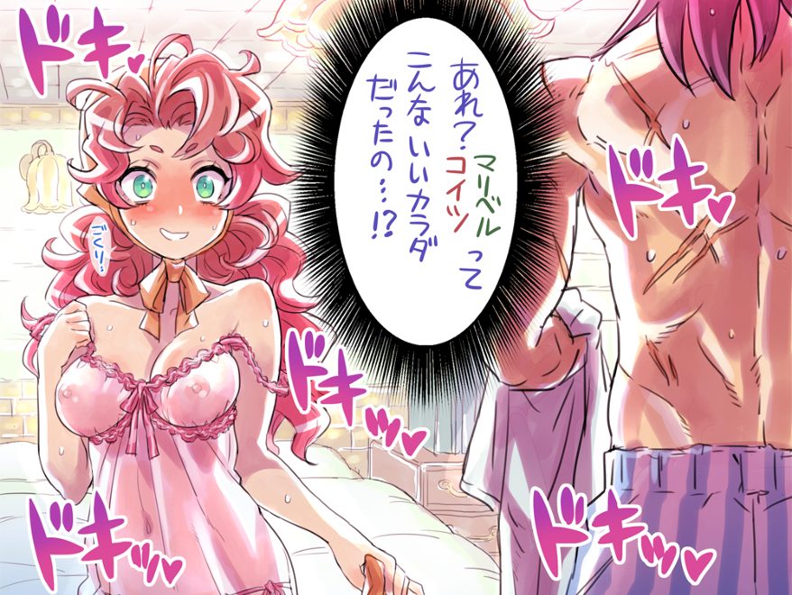 50905114 p4 master1200