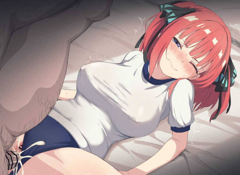 88309569 p0 master1200