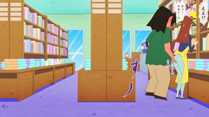 89443652 p3 master1200