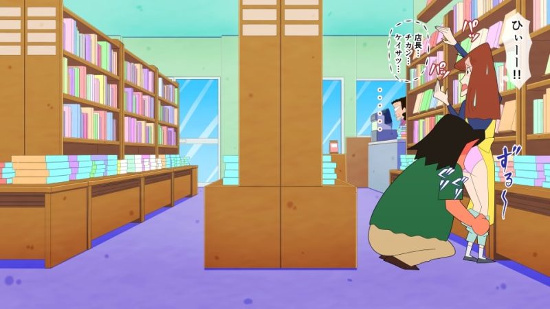 89443652 p4 master1200