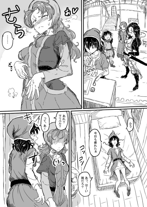 92227943 p0 master1200