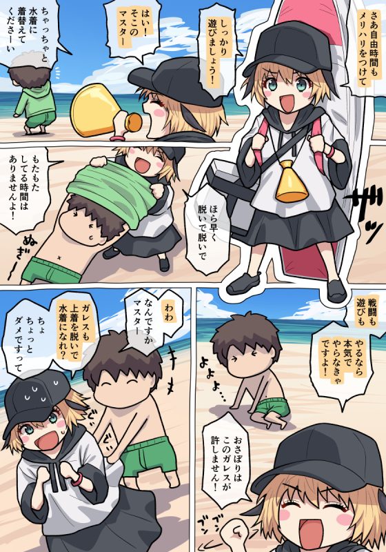 100774924 p0 master1200