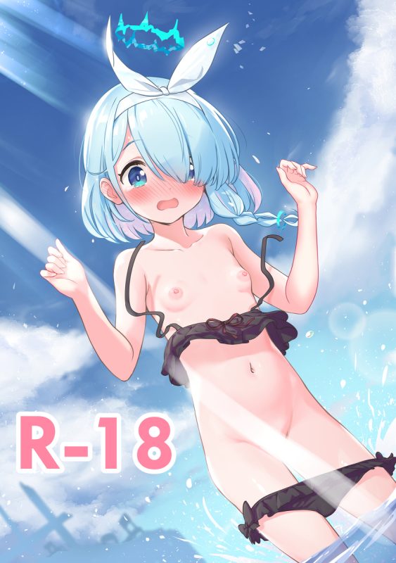 101046070 p0 master1200