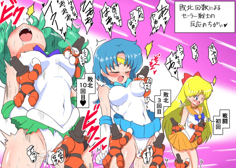 111541609 p0 master1200