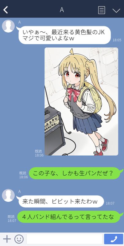 141788976 p18 master1200