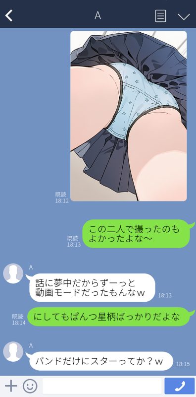 141788976 p20 master1200