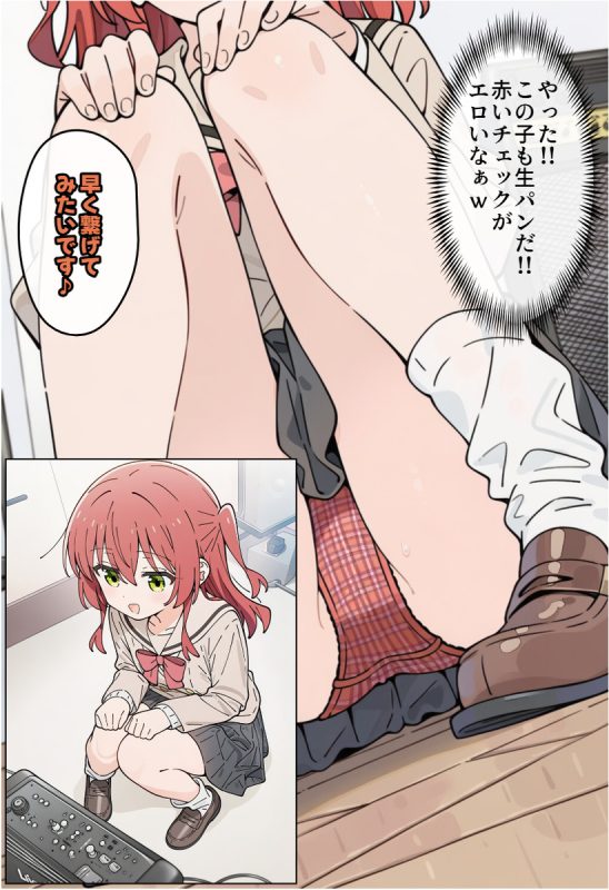 141960811 p10 master1200