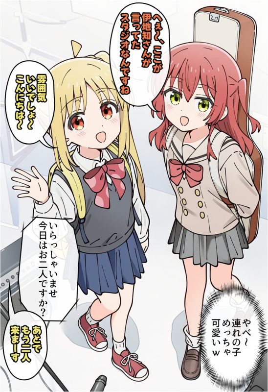 141960811 p1 master1200