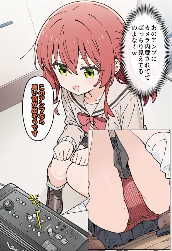 141960811 p9 master1200