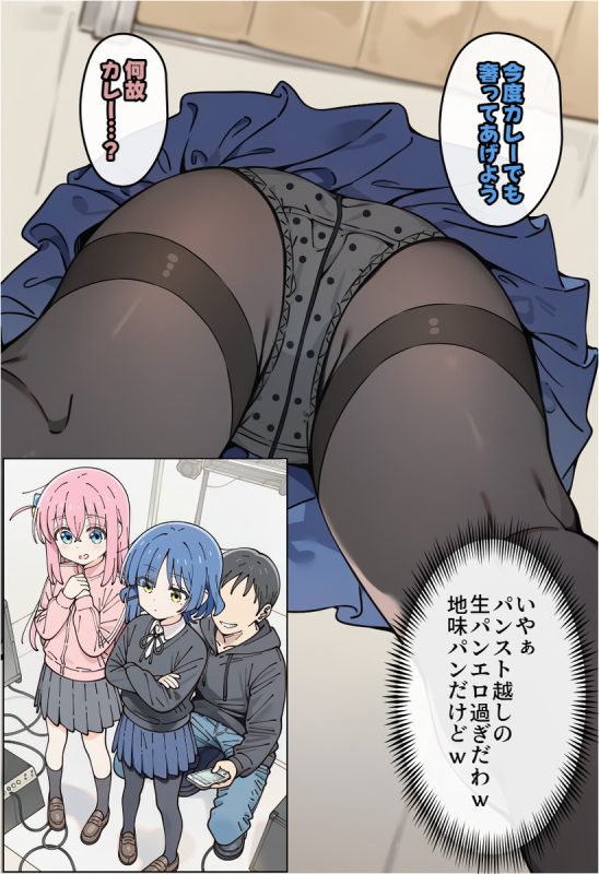 142125471 p18 master1200