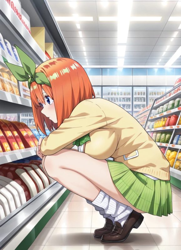 142238790 p1 master1200