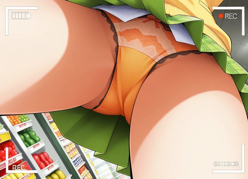 142238790 p3 master1200