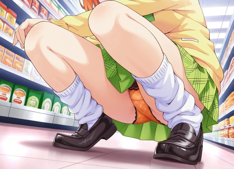 142238790 p5 master1200