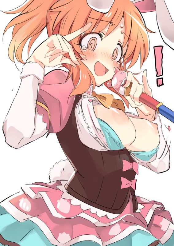 61865059 p0 master1200