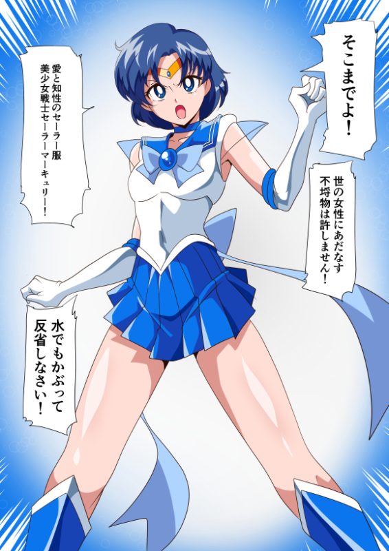 69223592 p4 master1200