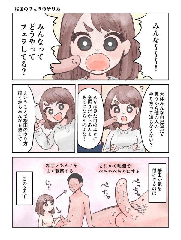 81274160 p0 master1200