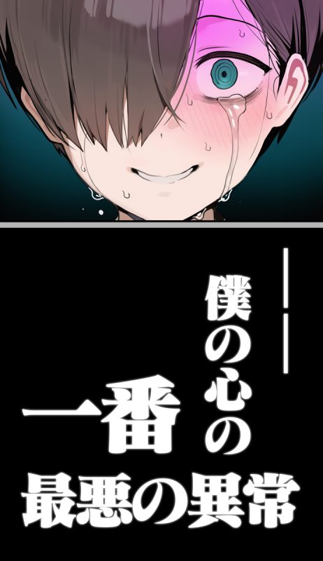 143227583 p12 master1200